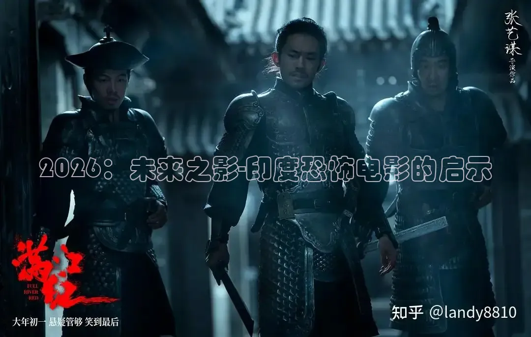 神马影视网