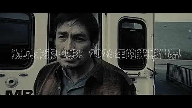 神马在线影院